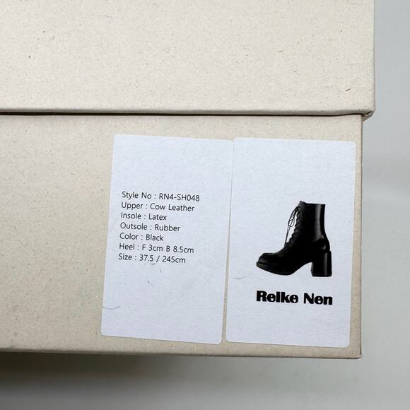 NWT REIKE NEN 'Cording Platform' Black Patent Leather Chunky Boots - Picture 9 of 10